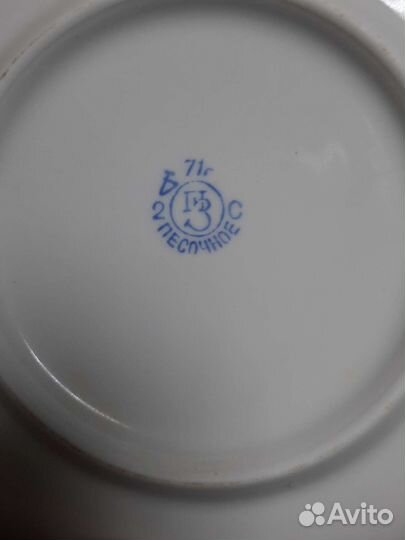 Чайный сервиз СССР