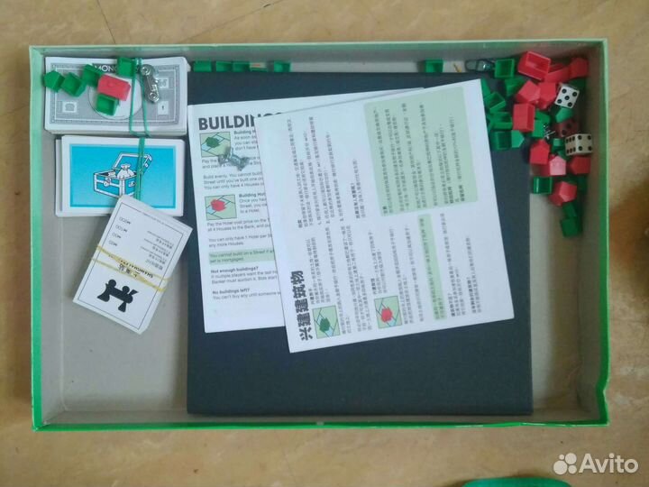 Монополия на китайском