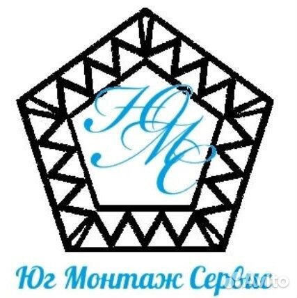 Прораб / Начальник смр