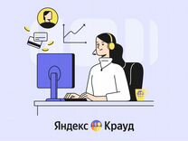 Ночной «спасатель» в Яндекс Плюс и Фантех