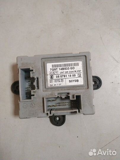 Блок комфорта Ford Mondeo 4 2007-2015