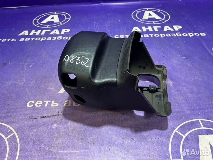 Подрулевой пластик Honda Accord 7 CL9 K24A3 2004