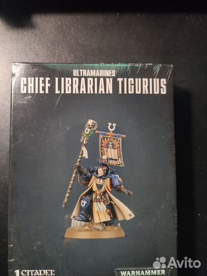 Ultramarines Chief Librarian Tigurius