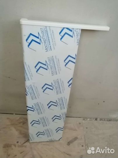 Подоконник пластиковый