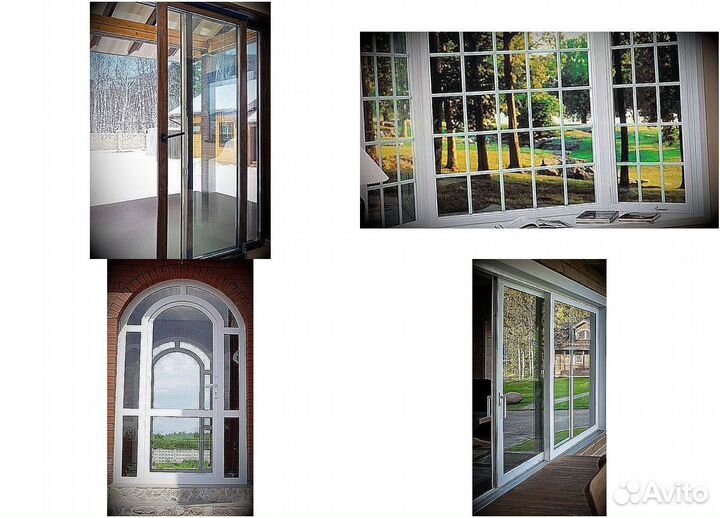 Пластиковые окна