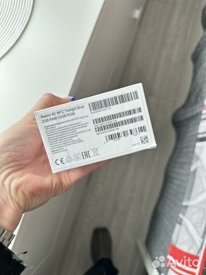 Xiaomi Redmi 9C (NFC), 2/32 ГБ