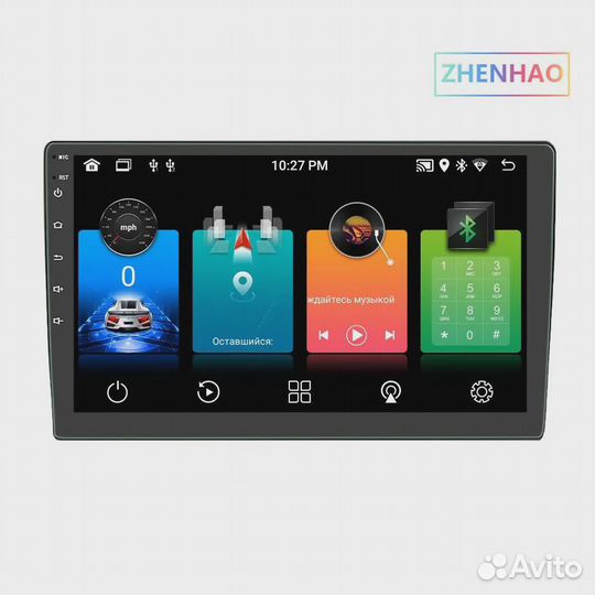 Универсальная магнитола 2Din Android, 9'' 2/32Gb