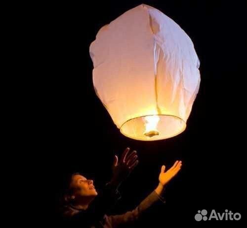 Шары желаний