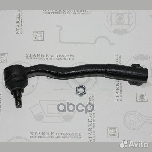 Наконечник рулевой 7 E38 R 151-446 starke