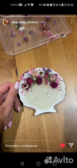 Аромасвечи с сухоцветами кокосовый воск