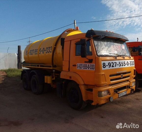 Ассенизатор. Канализация.Откачка.Септик.Шамбо. 50м