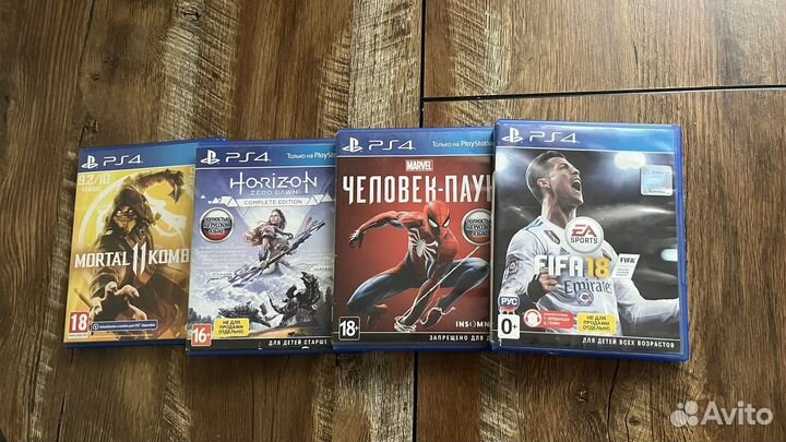 Игровые диски на ps4