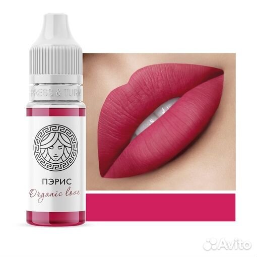 Face Пигменты для губ Organic Love большая палитра