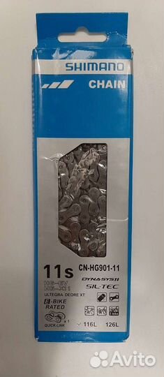 Цепи для велосипеда 6,7,8,9,10,11скоростей