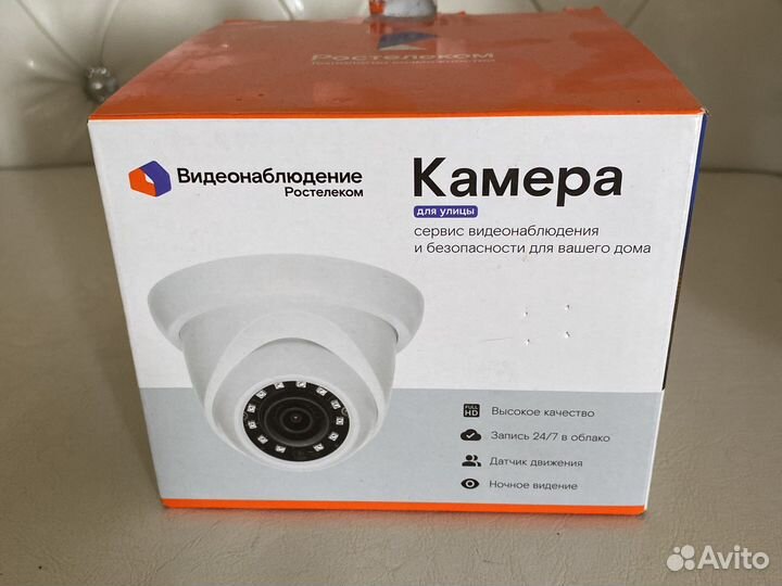 Видеокамера ростелеком уличная