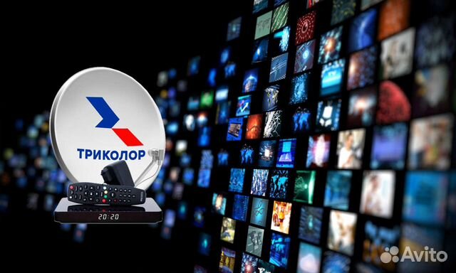 Триколор в рассрочку по 450 B529