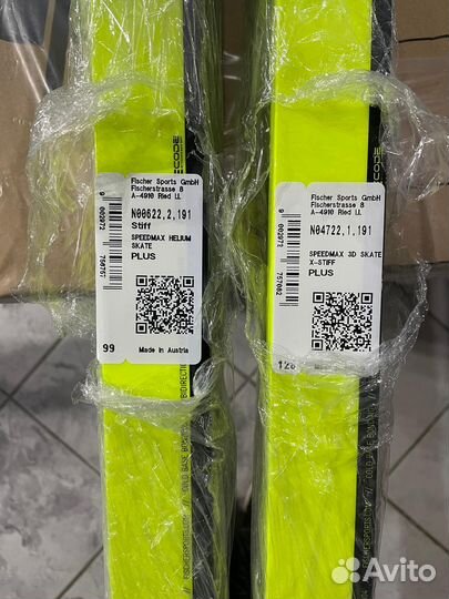 Fischer Helium, Speedmax 3D в наличии, на заказ