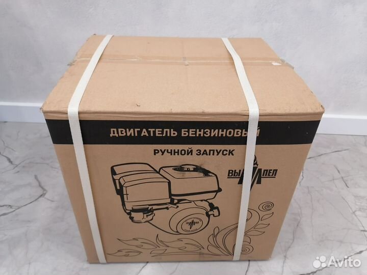 Новый двигатель 6.5 л.с. для мотоблока