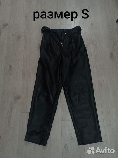 Женская одежда джемпер штаны