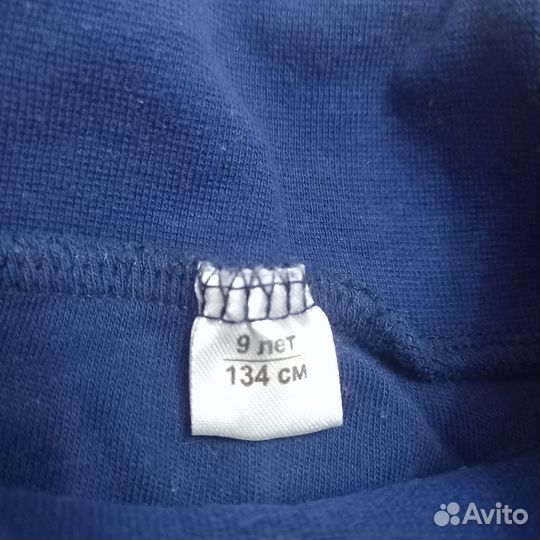 Водолазка для мальчика