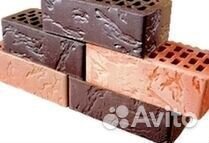 Кирпич Алексеевский