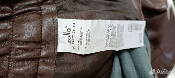 Шорты женские кожаные