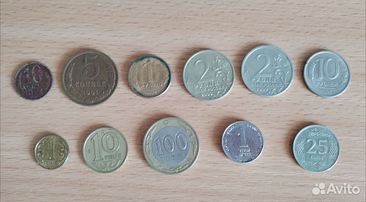 Монеты