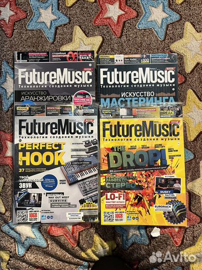 Журнал FutureMusic выпуски 1, 2, 3 и 7