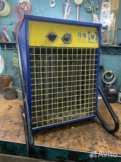 Пушка тепловая 9 кВт