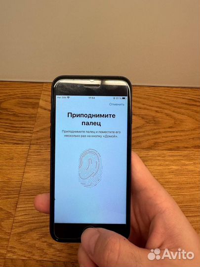 iPhone 7, 128 ГБ