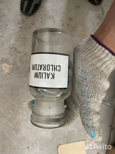 Штанглассы с притертой крышкой