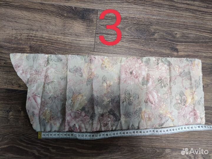 Лоскуты ткани