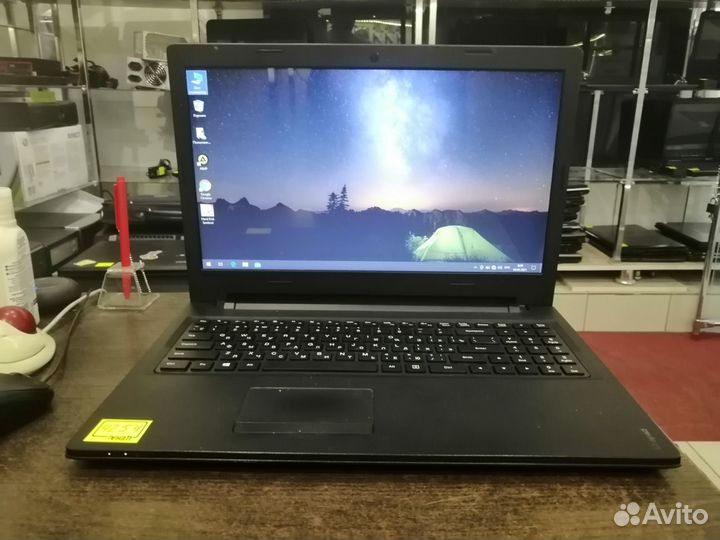 Lenovo IdeaPad 100-15IBD GeForce 920MX