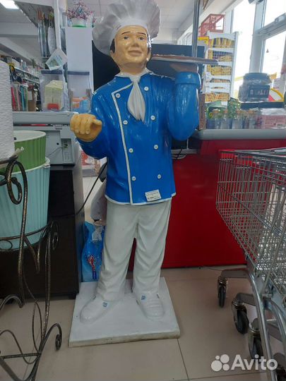 Повар с пиццей Ростовая фигура