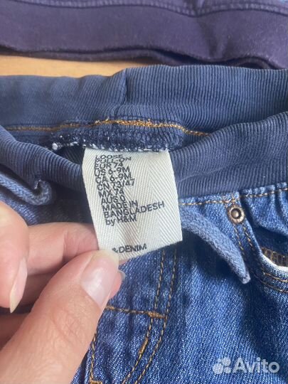 Вещи пакетом на мальчика 74 80 zara hm