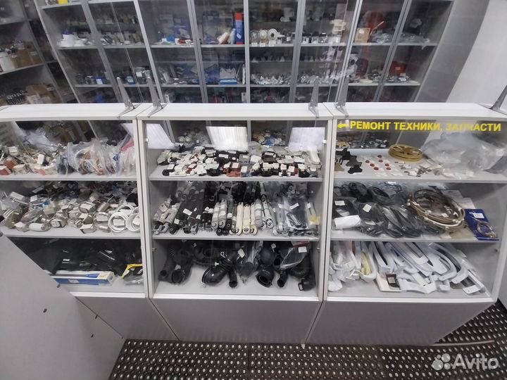 Клапаны залива для стиральных машин