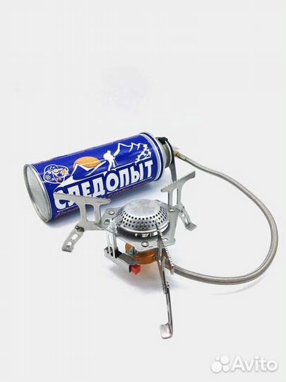 Стол раскладной туристический