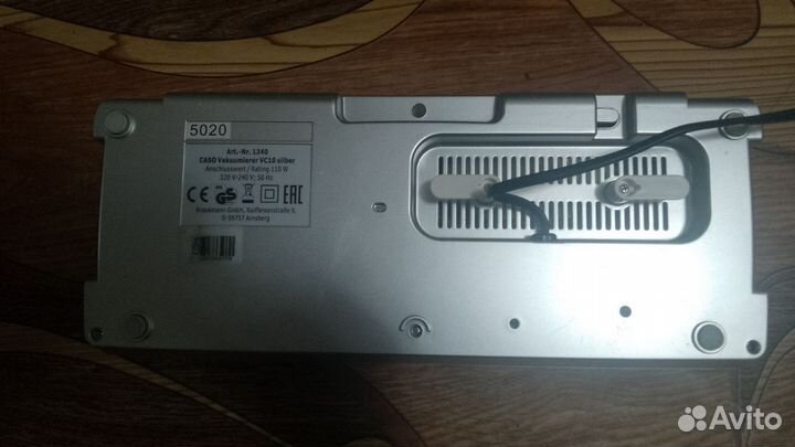 Вакуумный упаковщик бу