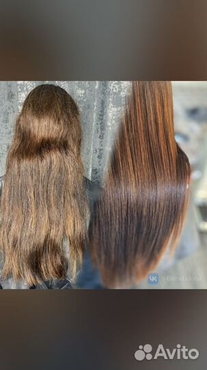 Кератин/боткс/холодное восстан./прикорневой объем