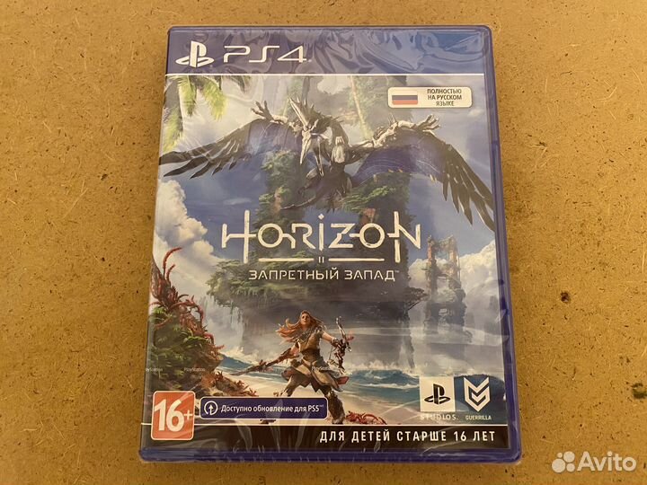 Игры для Nintendo Wii и Wii U