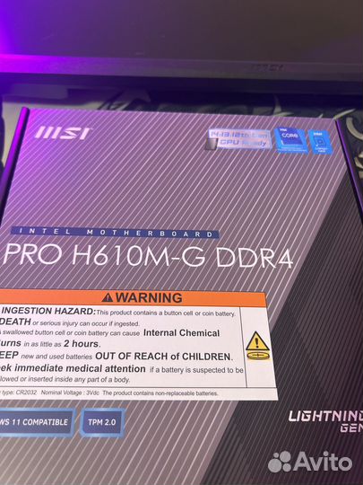 Msi PRo h610m g ddr4