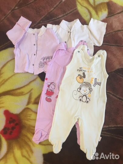 Детские вещи