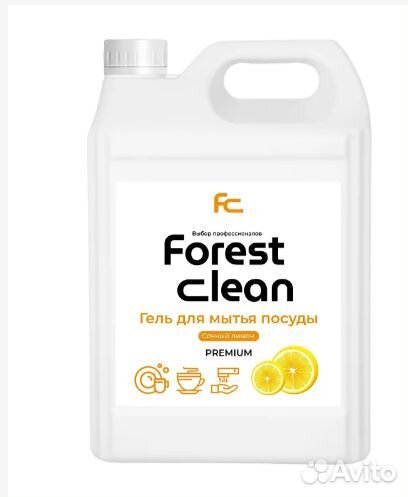 Средство моющее универсальное Forest clean prost 5