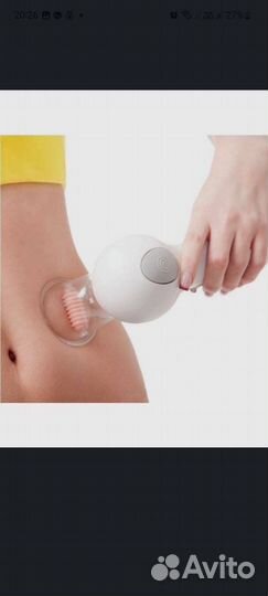 Вакуумный массажер Антицеллюлитный вакуумный