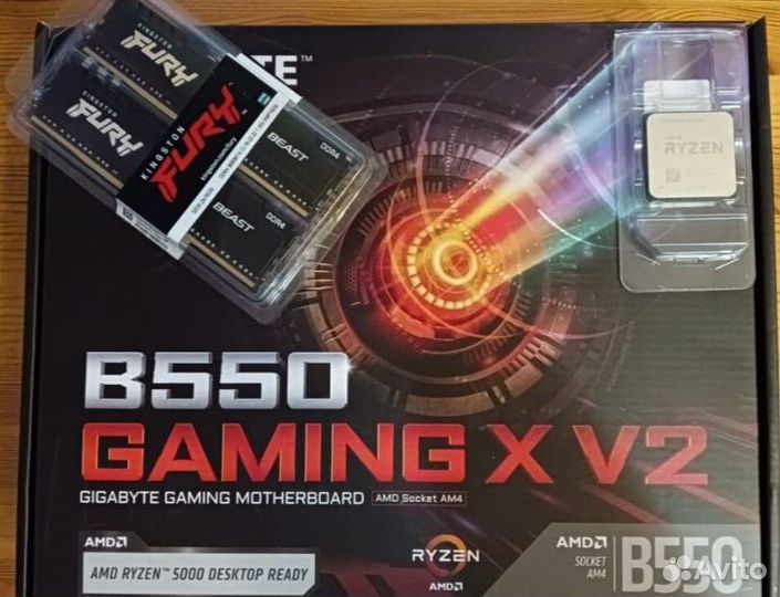 Комплект Ryzen 7 5800x3D