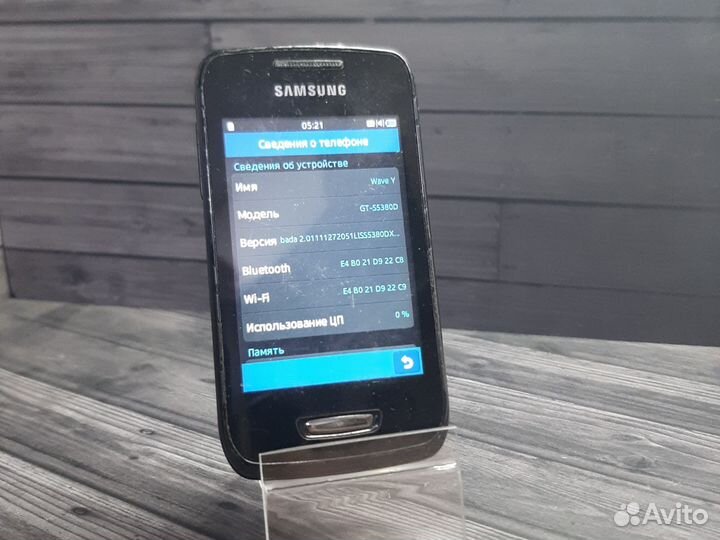 Samsung Wave Y GT-S5380