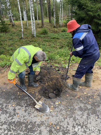 Поиск потерянных вещей с металлоискателем