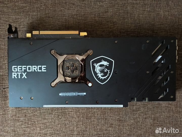 MSI rtx 3070 Gaming X Trio (LHR)