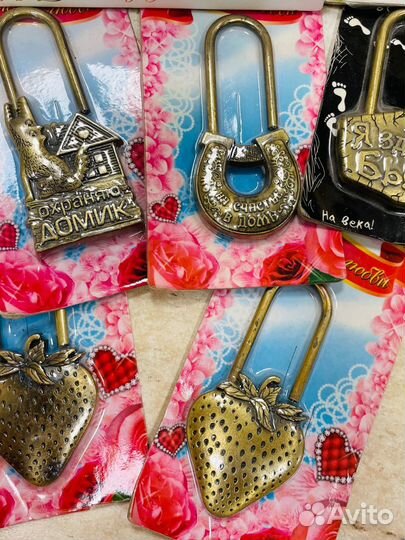 Свадебный замок