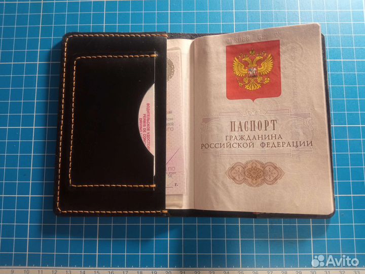 Обложка на паспорт, для автодокументов